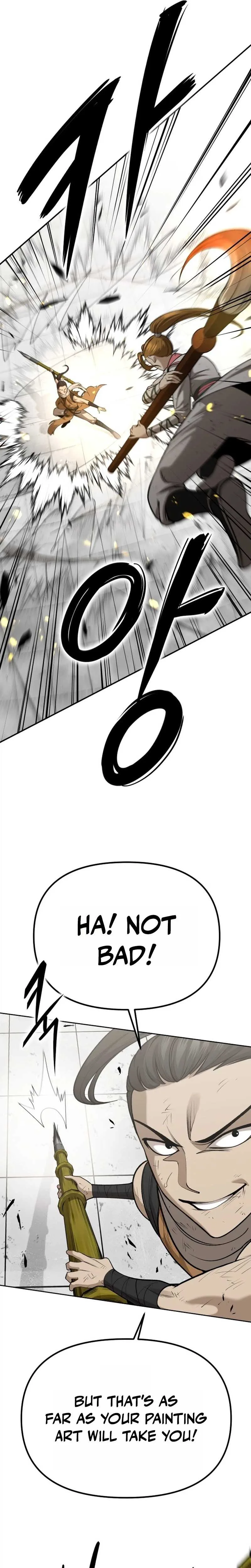 The Divine Brush of Hwarim Chapter 1 page 4