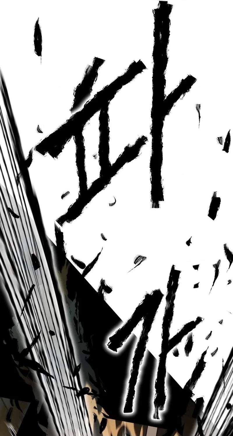 The Divine Brush of Hwarim Chapter 12 page 70