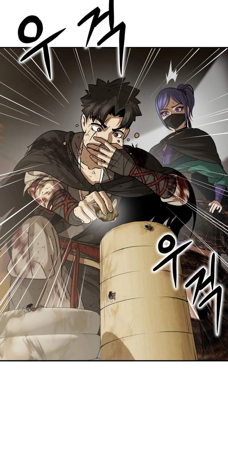 The Divine Brush of Hwarim Chapter 12 page 125