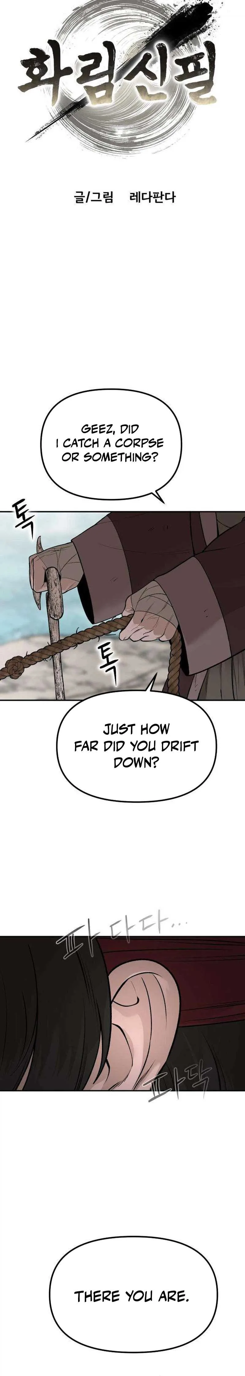 The Divine Brush of Hwarim Chapter 3 page 4
