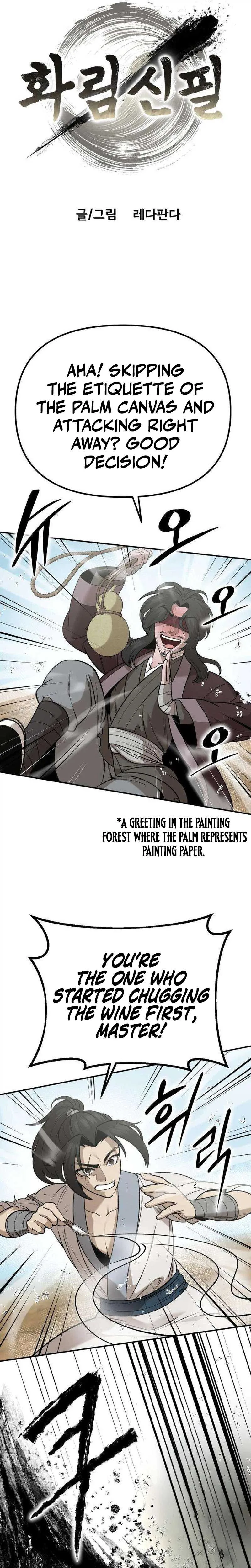 The Divine Brush of Hwarim Chapter 4 page 4