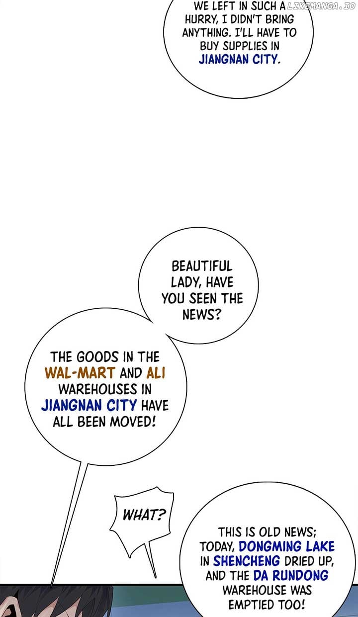 The doomsday ruthless man: hoarding trillions of supplies at the beginning Chapter 1 page 7