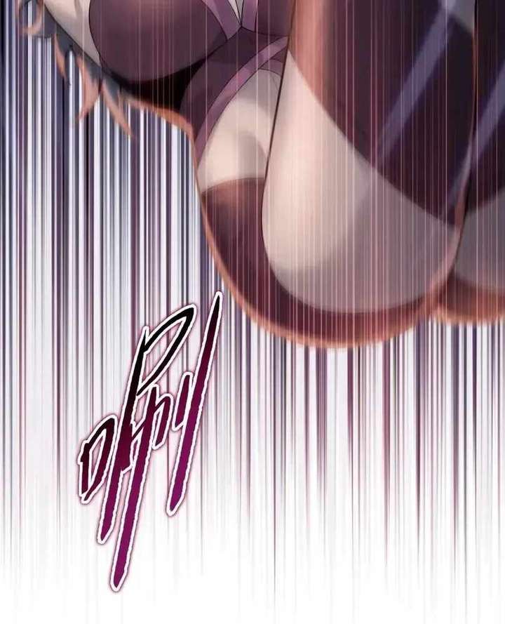 The doomsday ruthless man: hoarding trillions of supplies at the beginning Chapter 100 page 97