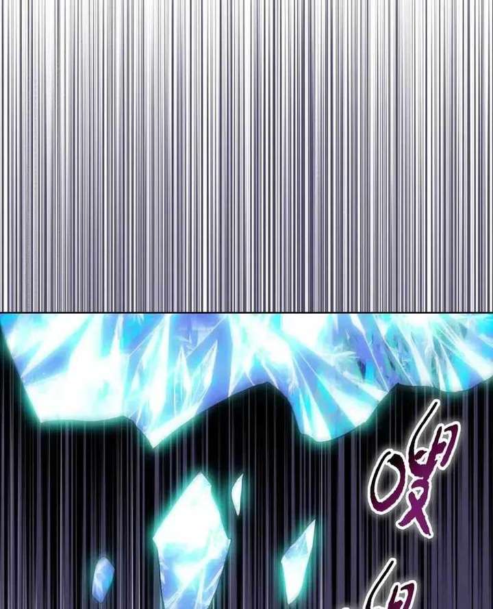 The doomsday ruthless man: hoarding trillions of supplies at the beginning Chapter 101 page 67