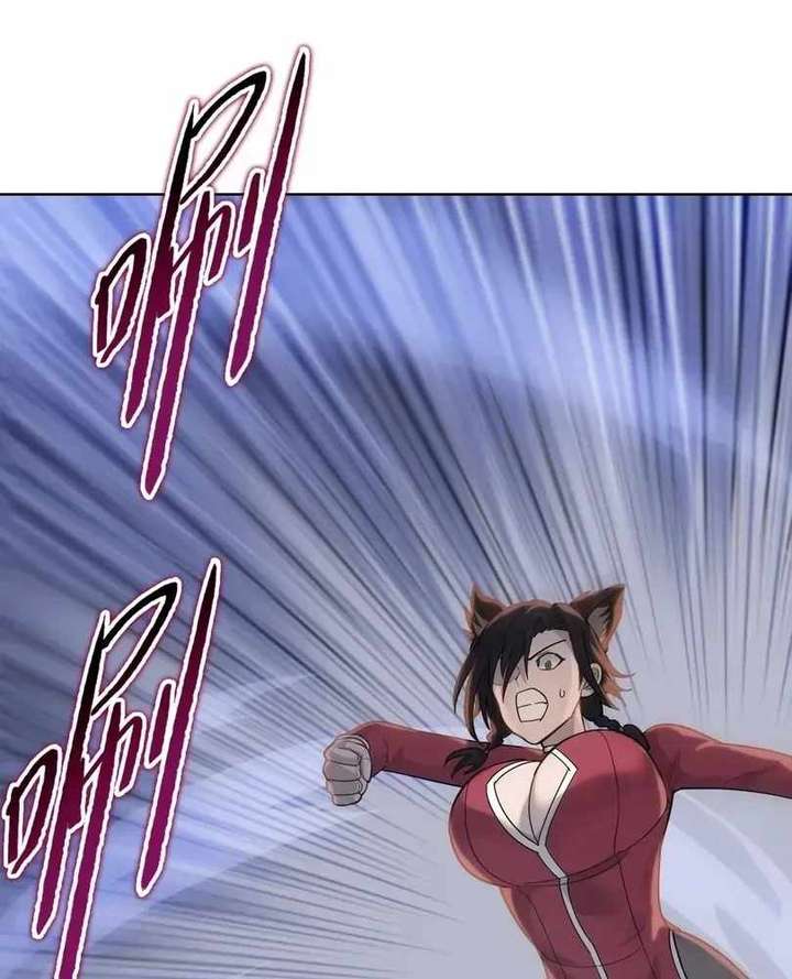 The doomsday ruthless man: hoarding trillions of supplies at the beginning Chapter 101 page 95