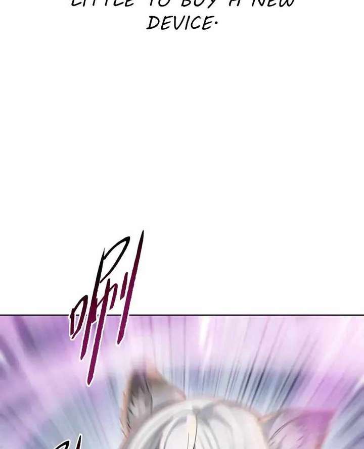 The doomsday ruthless man: hoarding trillions of supplies at the beginning Chapter 102 page 5