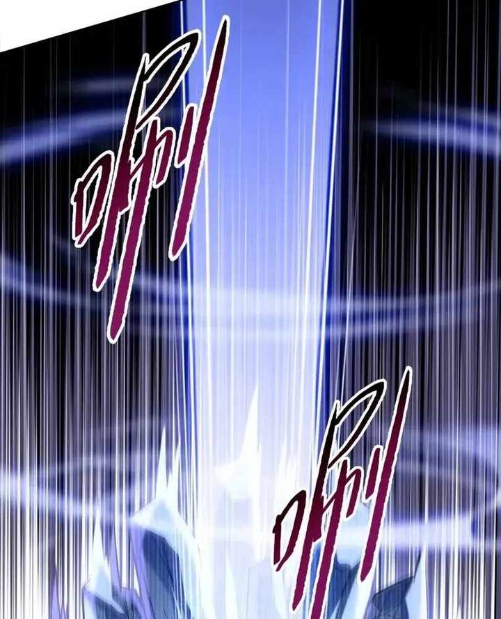 The doomsday ruthless man: hoarding trillions of supplies at the beginning Chapter 102 page 34