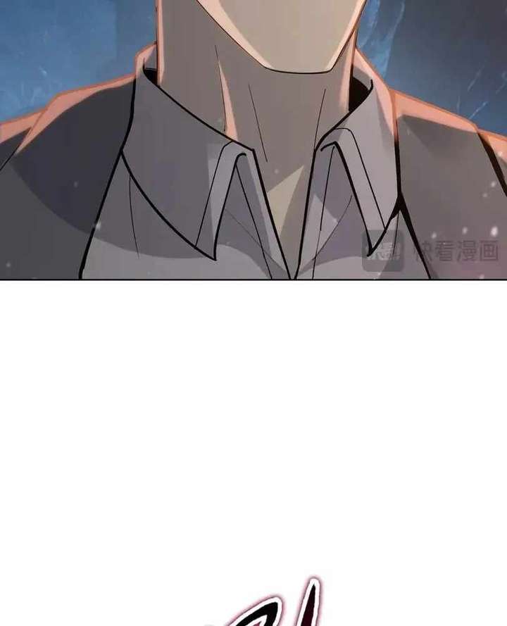 The doomsday ruthless man: hoarding trillions of supplies at the beginning Chapter 102 page 76