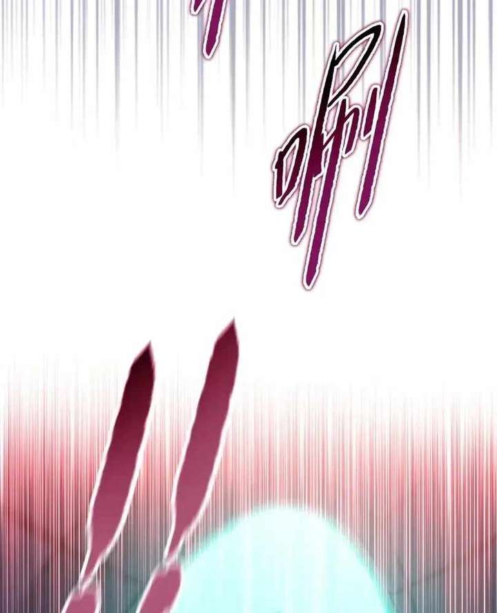 The doomsday ruthless man: hoarding trillions of supplies at the beginning Chapter 103 page 36