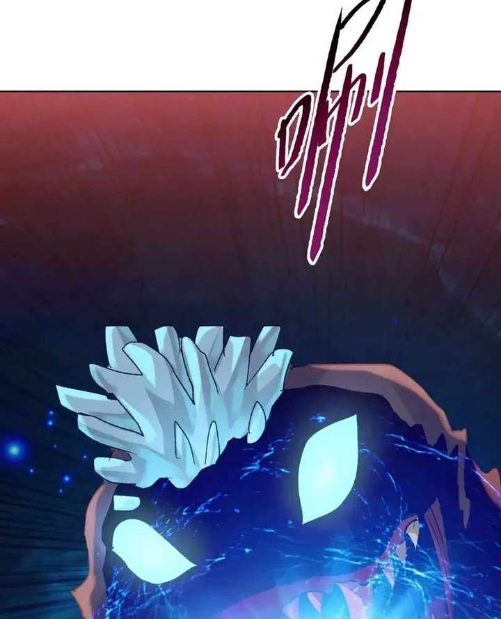 The doomsday ruthless man: hoarding trillions of supplies at the beginning Chapter 103 page 46