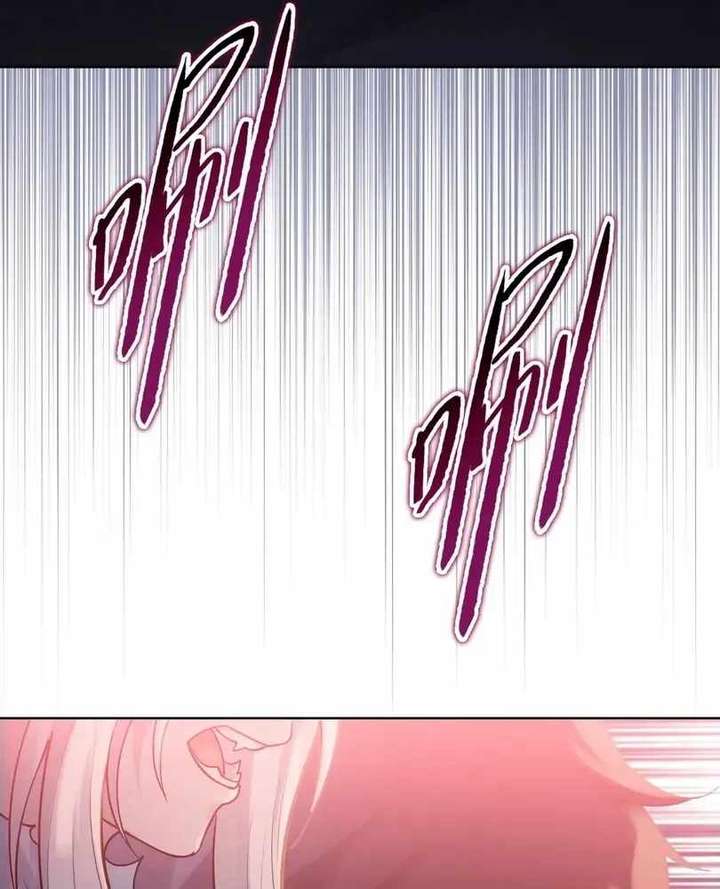 The doomsday ruthless man: hoarding trillions of supplies at the beginning Chapter 103 page 71