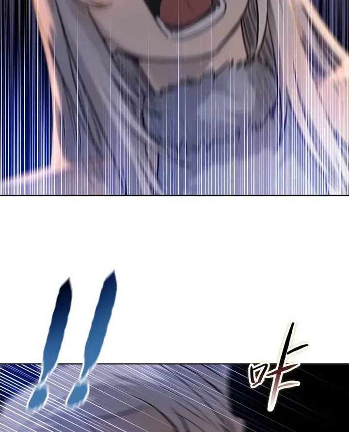 The doomsday ruthless man: hoarding trillions of supplies at the beginning Chapter 103 page 82