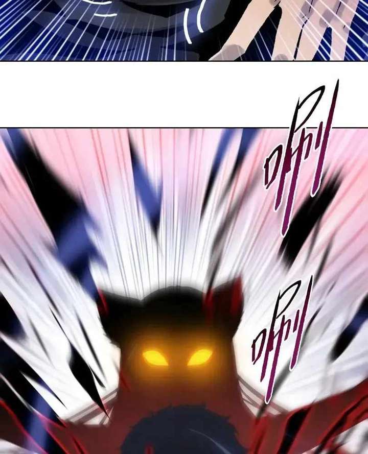 The doomsday ruthless man: hoarding trillions of supplies at the beginning Chapter 103 page 87