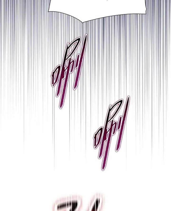 The doomsday ruthless man: hoarding trillions of supplies at the beginning Chapter 104 page 40