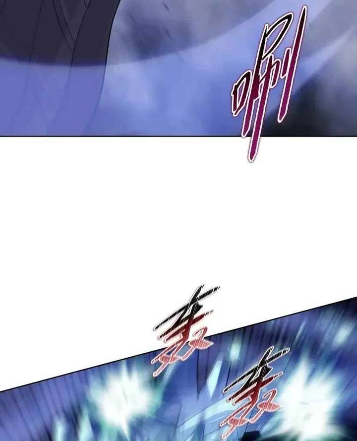 The doomsday ruthless man: hoarding trillions of supplies at the beginning Chapter 104 page 64