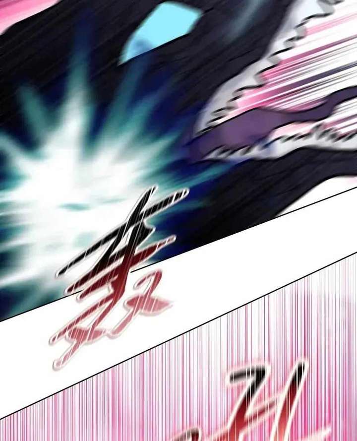 The doomsday ruthless man: hoarding trillions of supplies at the beginning Chapter 104 page 67