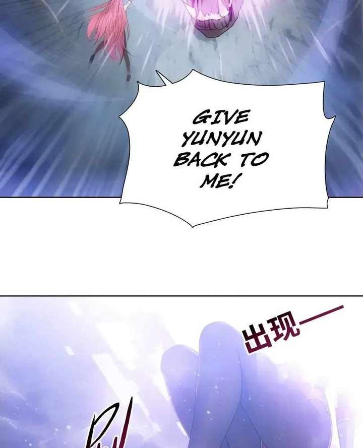 The doomsday ruthless man: hoarding trillions of supplies at the beginning Chapter 104 page 83
