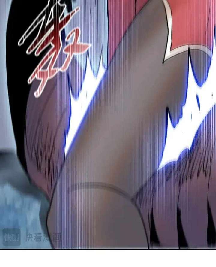 The doomsday ruthless man: hoarding trillions of supplies at the beginning Chapter 104 page 86