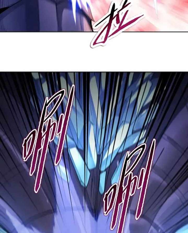 The doomsday ruthless man: hoarding trillions of supplies at the beginning Chapter 105 page 7