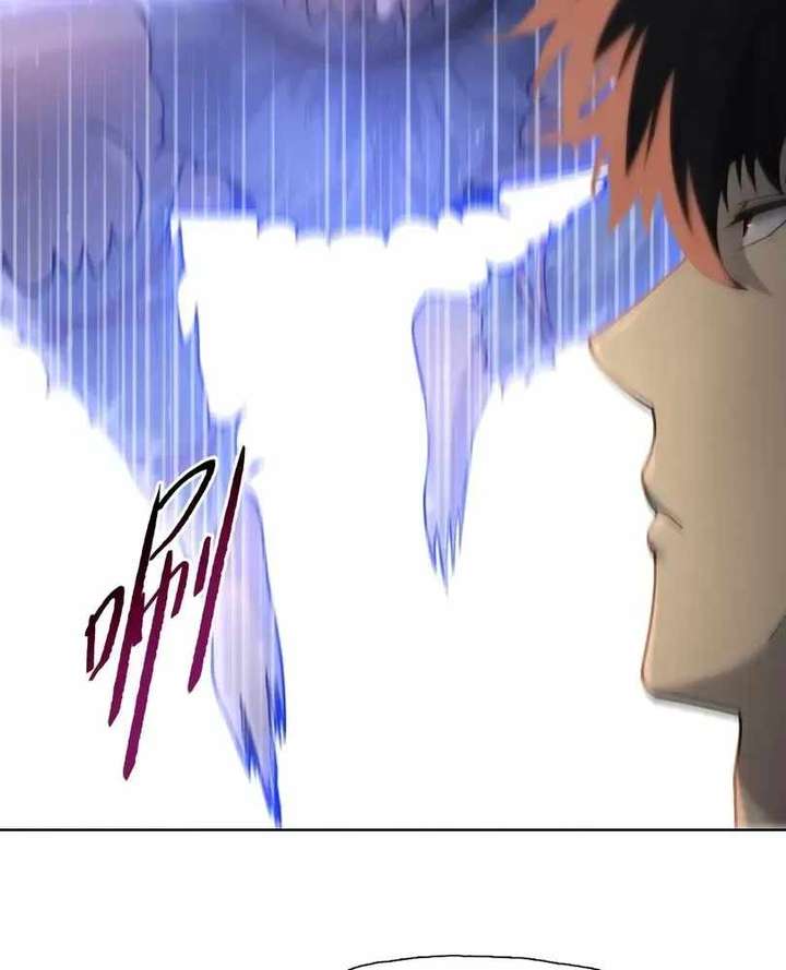 The doomsday ruthless man: hoarding trillions of supplies at the beginning Chapter 105 page 29