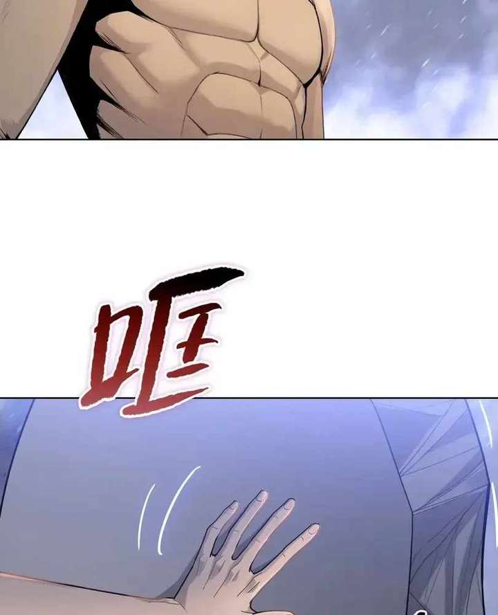 The doomsday ruthless man: hoarding trillions of supplies at the beginning Chapter 105 page 65