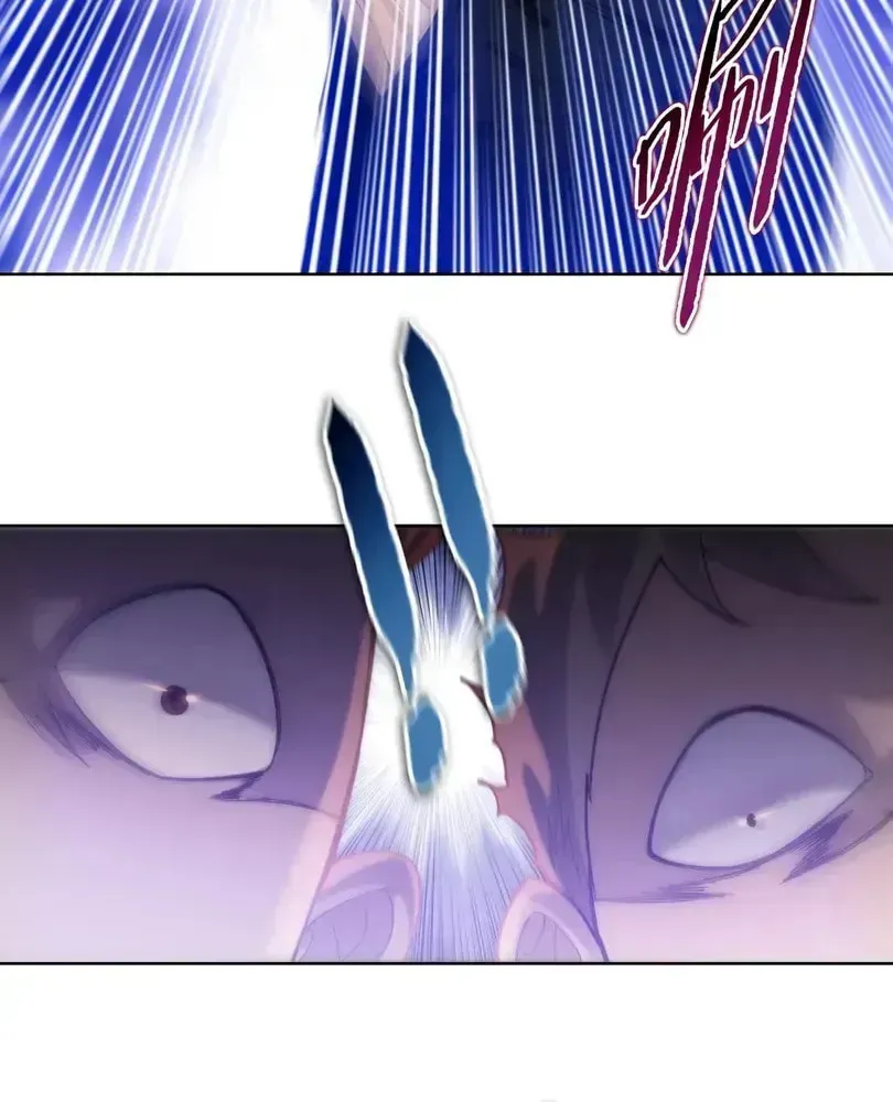 The doomsday ruthless man: hoarding trillions of supplies at the beginning Chapter 106 page 7