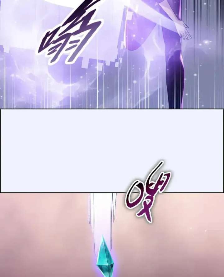 The doomsday ruthless man: hoarding trillions of supplies at the beginning Chapter 107 page 11