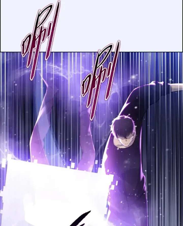 The doomsday ruthless man: hoarding trillions of supplies at the beginning Chapter 107 page 10