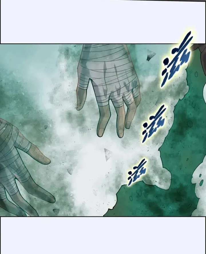 The doomsday ruthless man: hoarding trillions of supplies at the beginning Chapter 107 page 57