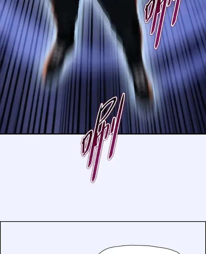 The doomsday ruthless man: hoarding trillions of supplies at the beginning Chapter 107 page 65