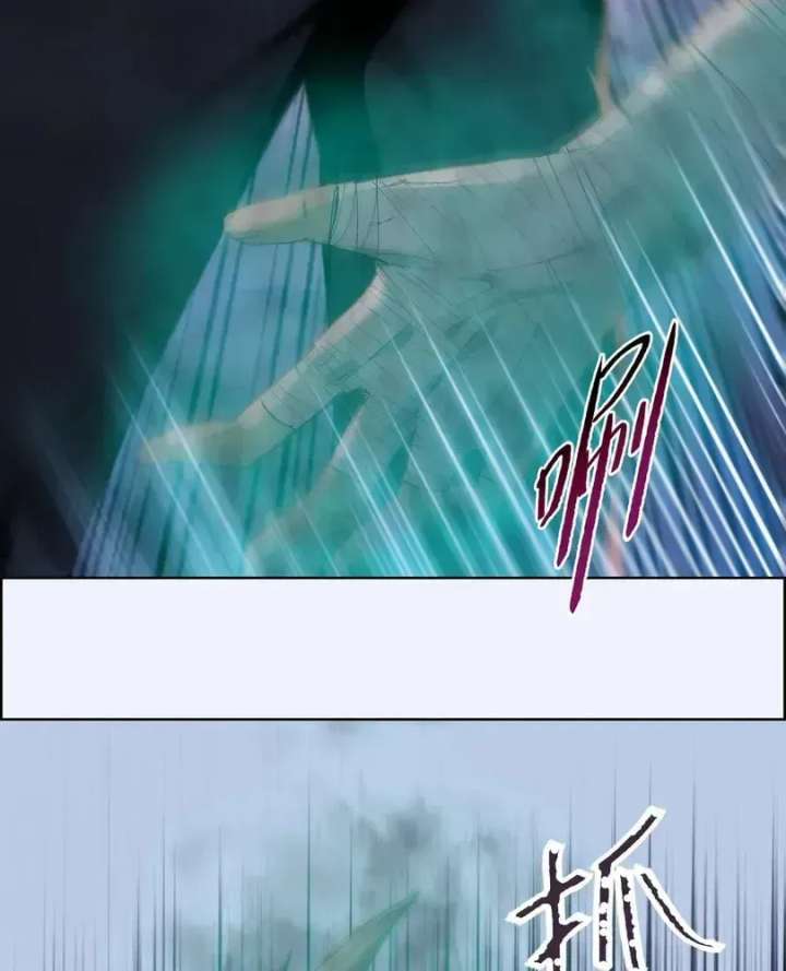 The doomsday ruthless man: hoarding trillions of supplies at the beginning Chapter 107 page 68