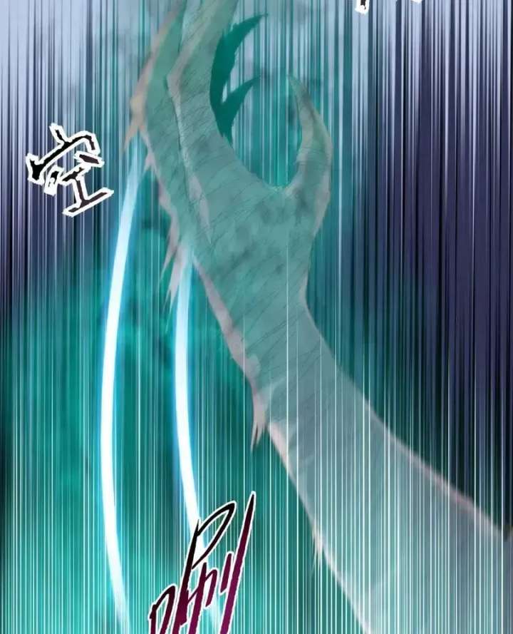 The doomsday ruthless man: hoarding trillions of supplies at the beginning Chapter 107 page 69