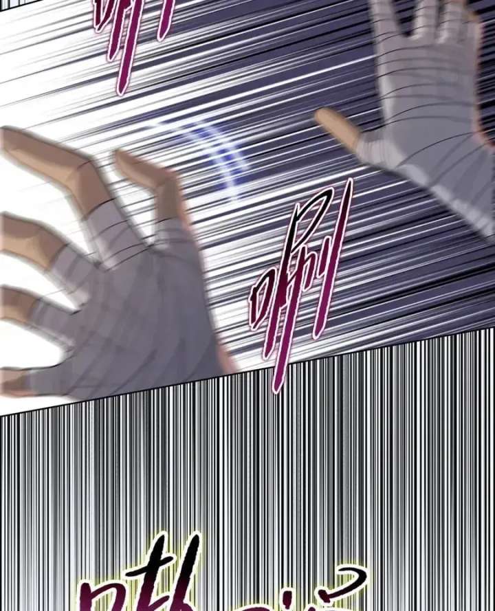 The doomsday ruthless man: hoarding trillions of supplies at the beginning Chapter 107 page 74