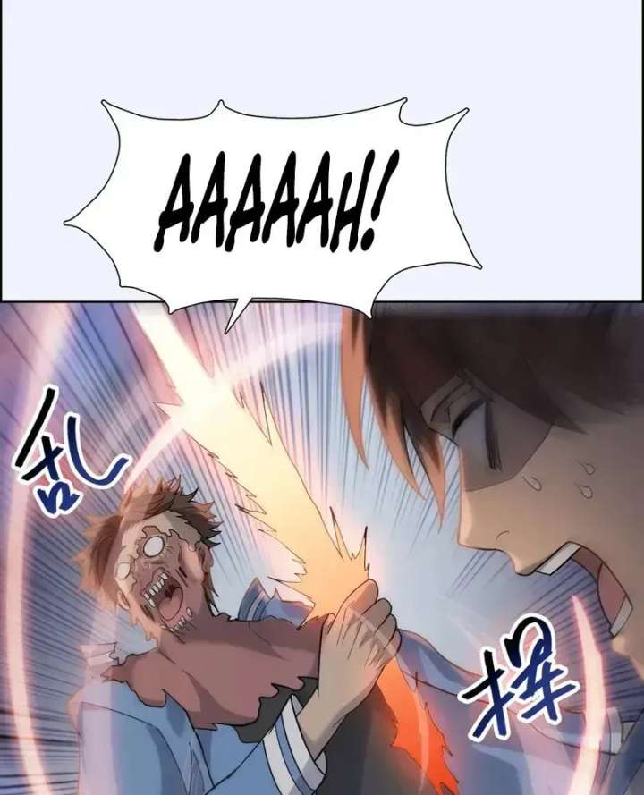 The doomsday ruthless man: hoarding trillions of supplies at the beginning Chapter 107 page 79