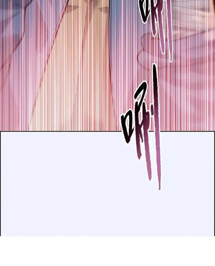 The doomsday ruthless man: hoarding trillions of supplies at the beginning Chapter 107 page 83