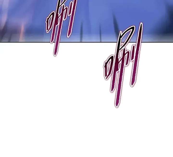 The doomsday ruthless man: hoarding trillions of supplies at the beginning Chapter 108 page 39