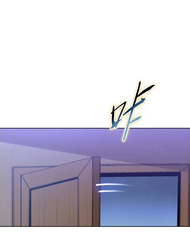 The doomsday ruthless man: hoarding trillions of supplies at the beginning Chapter 109 page 30