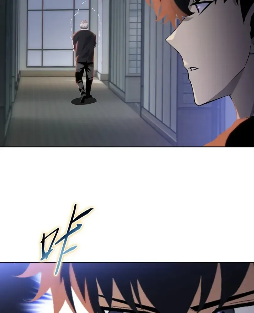 The doomsday ruthless man: hoarding trillions of supplies at the beginning Chapter 109 page 41