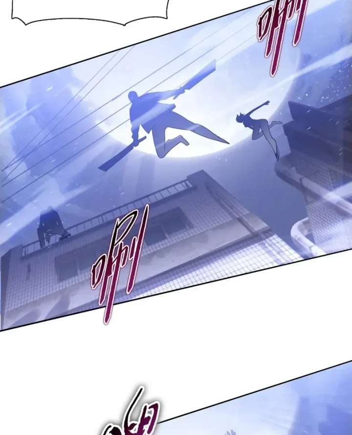 The doomsday ruthless man: hoarding trillions of supplies at the beginning Chapter 110 page 7