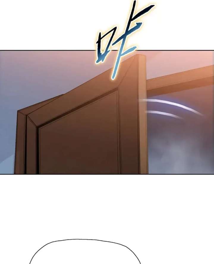 The doomsday ruthless man: hoarding trillions of supplies at the beginning Chapter 110 page 40