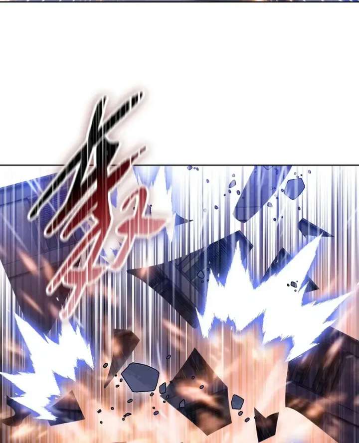 The doomsday ruthless man: hoarding trillions of supplies at the beginning Chapter 110 page 84