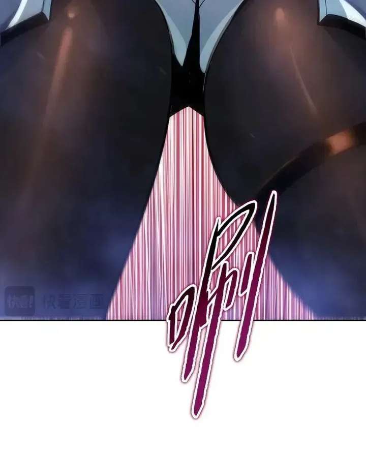 The doomsday ruthless man: hoarding trillions of supplies at the beginning Chapter 113 page 38