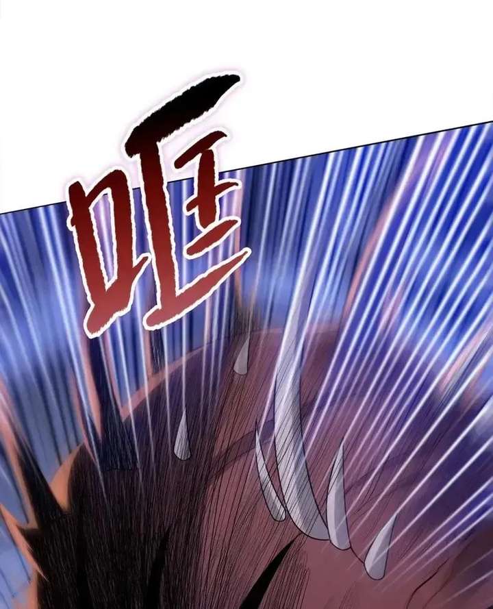 The doomsday ruthless man: hoarding trillions of supplies at the beginning Chapter 113 page 41