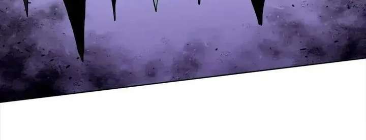 The doomsday ruthless man: hoarding trillions of supplies at the beginning Chapter 113 page 87
