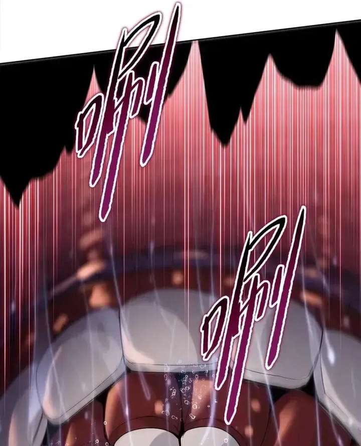 The doomsday ruthless man: hoarding trillions of supplies at the beginning Chapter 113 page 88