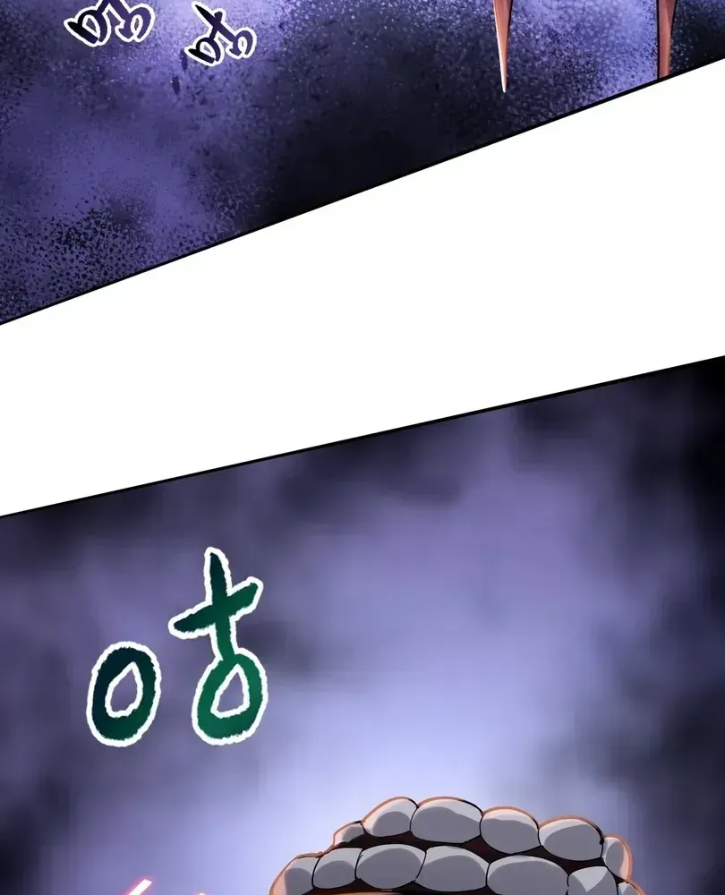 The doomsday ruthless man: hoarding trillions of supplies at the beginning Chapter 114 page 24