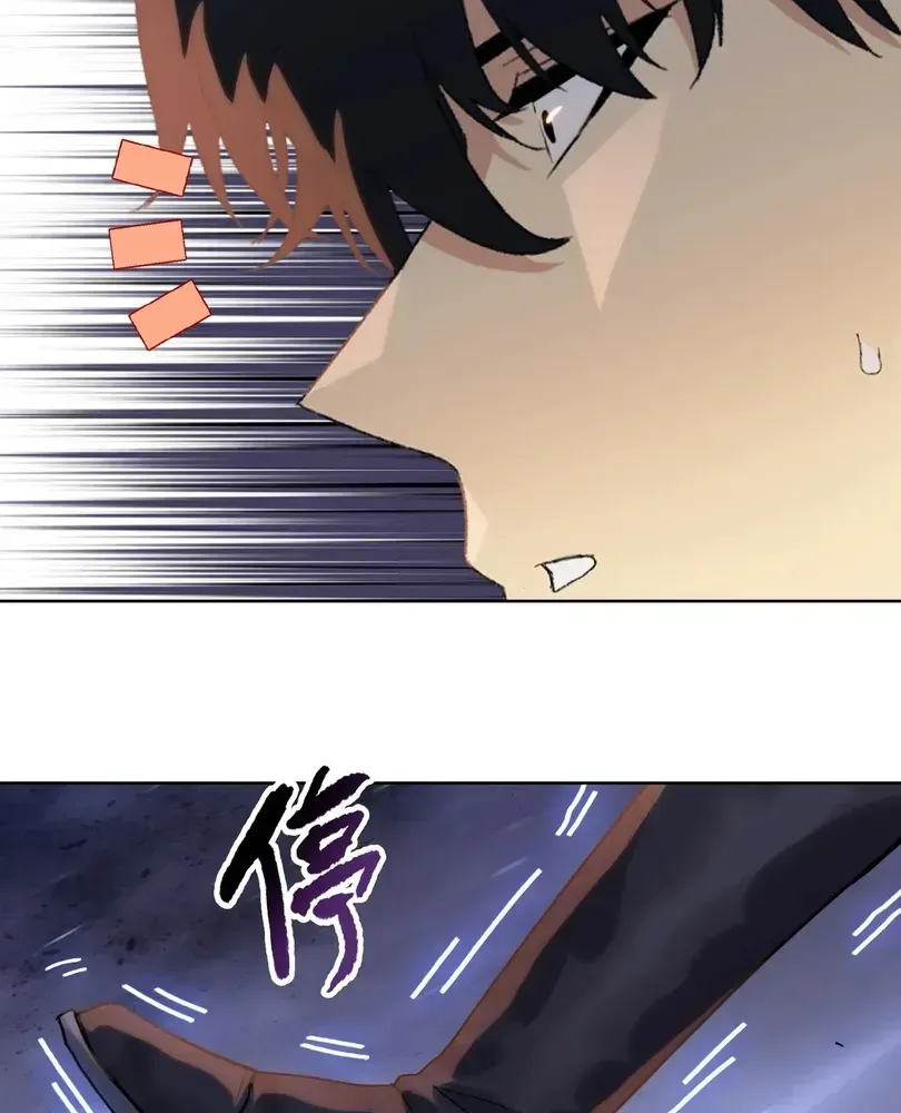 The doomsday ruthless man: hoarding trillions of supplies at the beginning Chapter 114 page 27