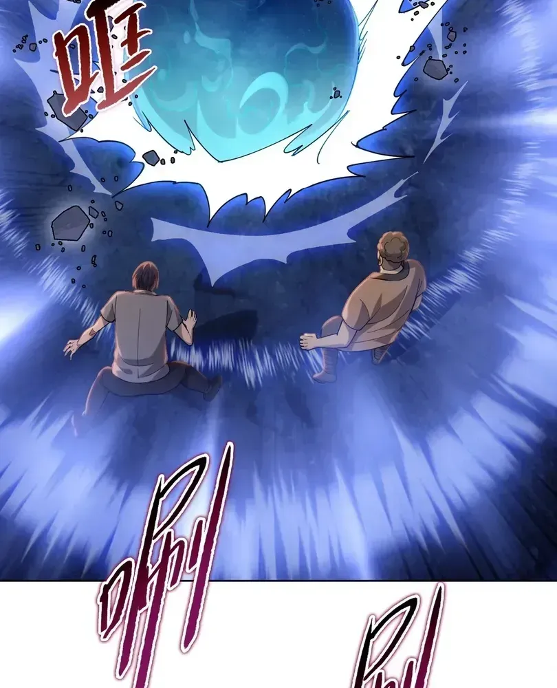 The doomsday ruthless man: hoarding trillions of supplies at the beginning Chapter 114 page 70