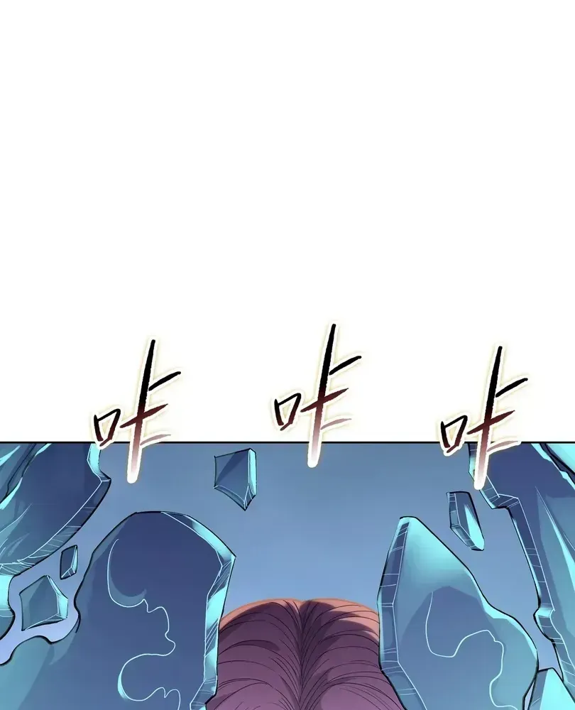 The doomsday ruthless man: hoarding trillions of supplies at the beginning Chapter 114 page 75