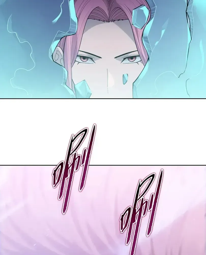 The doomsday ruthless man: hoarding trillions of supplies at the beginning Chapter 114 page 76